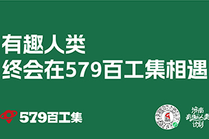 华途传媒|让相聚更有趣的“匹克球”也来济南啦！